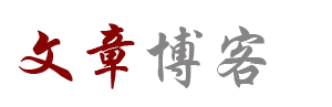 洞察頭條